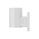 BRY- RITA-R-WHT-1xGU10-IP65-WALL LIGHT