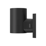 BRY- RITA-R-BLC-1xGU10-IP65-WALL LIGHT