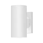 BRY- RITA-R-WHT-2xGU10-IP65-WALL LIGHT