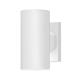 BRY- RITA-R-WHT-2xGU10-IP65-WALL LIGHT