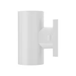 BRY- RITA-R-WHT-2xGU10-IP65-WALL LIGHT