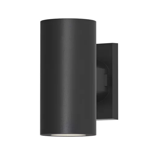 BRY- RITA-R-BLC-2xGU10-IP65-WALL LIGHT