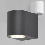 BRY-RITA-P-WL.1-GRY-1xGU10-IP44-WALL LIGHT