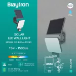 BRY-SOLARIS-W2-BLC-15W-3IN1-IP54-SOLAR WALL LIGHT