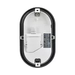 BRY-WALLS-D-ELP-GRY-15W-3000K-IP65-WALL LIGHT