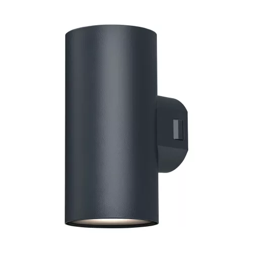 BRY-VEKTA-D-WL.2-GRY-2x9W-3IN1-IP65-WALL LIGHT