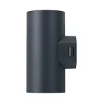 BRY-VEKTA-D-WL.2-GRY-2x9W-3IN1-IP65-WALL LIGHT