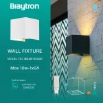 BRY-VEKTA-B-WL.2-WHT-1xG9-IP54-WALL LIGHT