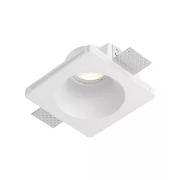 BRY-SPOTI-PLS-B-1D-SQR-WHT-PLASTER-SPOTLIGHT
