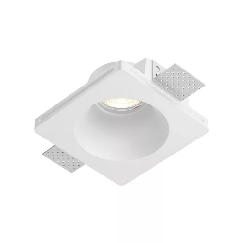 BRY-SPOTI-PLS-B-1D-SQR-WHT-PLASTER-SPOTLIGHT