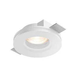 BRY-SPOTI-PLS-C-1D-RND-WHT-PLASTER-SPOTLIGHT