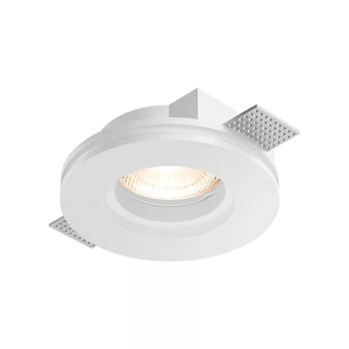 BRY-SPOTI-PLS-C-1D-RND-WHT-PLASTER-SPOTLIGHT