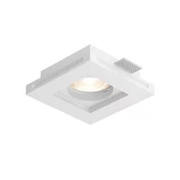 BRY-SPOTI-PLS-C-1D-SQR-WHT-PLASTER-SPOTLIGHT