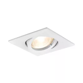 BRY-MITTO-AR-SQR-WHT-SPOTLIGHT