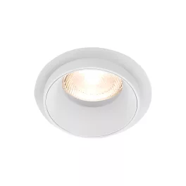 BRY-ALFA-E-RND-F.WHT-SPOTLIGHT FIXTURE