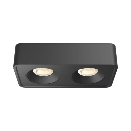 BRY-GATA-SR-2D-20W-3IN1-SQR-BLC-BLC-SPOTLIGHT
