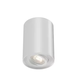BRY-GAMA-9412-RND-WHT-GU10-SPOTLIGHT