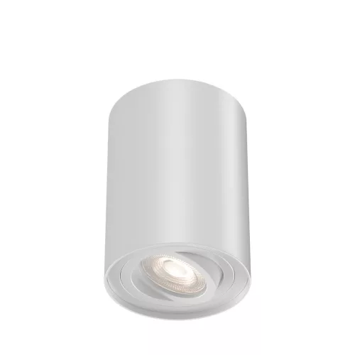 BRY-GAMA-9412-RND-WHT-GU10-SPOTLIGHT