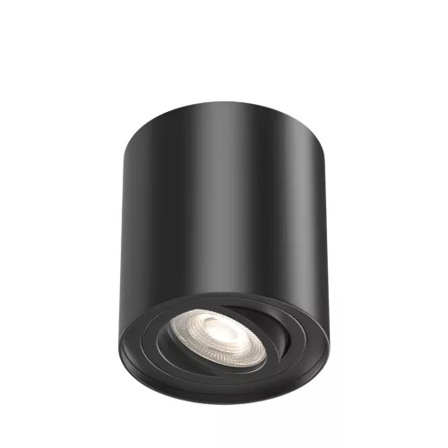 BRY-GAMA-8010-RND-BLC-GU10-SPOTLIGHT