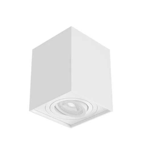 BRY-GAMA-8010-SQR-WHT-GU10-SPOTLIGHT