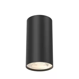 BRY-GAMA-5510-RND-BLC-GU10-SPOTLIGHT