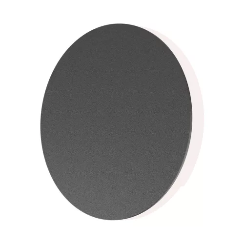 BRY-STEP-A-CR1-RND-BLC-STEPLIGHT COVER