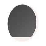 BRY-STEP-A-CR2-RND-BLC-STEPLIGHT COVER
