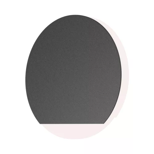 BRY-STEP-A-CR2-RND-BLC-STEPLIGHT COVER