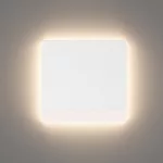 BRY-STEP-A-CS2-SQR-WHT-STEPLIGHT COVER