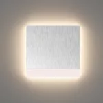 BRY-STEP-A-CS2-SQR-SLV-STEPLIGHT COVER