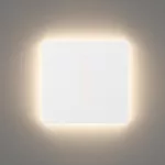 BRY-STEP-A-CS3-SQR-WHT-STEPLIGHT COVER
