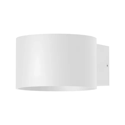 BRY-AVVA-WL01-8W-RND-WHT-3000K-WALL LIGHT