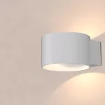 BRY-AVVA-WL01-8W-RND-WHT-3000K-WALL LIGHT