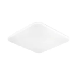 BRY-JADE-SSA-SQR-44W-3IN1-CEILING LIGHT