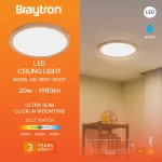 BRY-JADE-SLR-WDN-RND-20W-3IN1-CEILING LIGHT