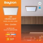 BRY-JADE-SLR-WDN-SQR-26W-3IN1-CEILING LIGHT