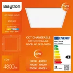 BRY-BACKLITE-RC-40W-595x595-WHT-3IN1-LED PANEL