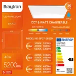 BRY-PANELLED-RL-40W-620x620-WHT-3CCT-LED PANEL