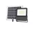 BRY-SOLAR PL-80W-3IN1-RMT-IP65-SOLAR FLOODLIGHT