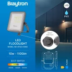 BRY-FLOOD-PF-10W-GRY-3IN1-IP65-LED FLOODLIGHT