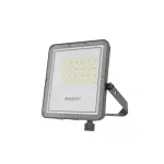 BRY-FLOOD-PF-20W-GRY-3IN1-IP65-LED FLOODLIGHT