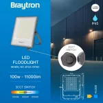 BRY-FLOOD-PF-100W-GRY-3IN1-IP65-LED FLOODLIGHT