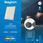 BRY-FLOOD-PF-200W-GRY-3IN1-IP65-LED FLOODLIGHT