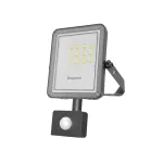 BRY-FLOOD-PF-10W-GRY-3IN1-SNS-IP54-LED FLOODLIGHT