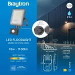 BRY-FLOOD-PF-10W-GRY-3IN1-SNS-IP54-LED FLOODLIGHT