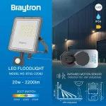 BRY-FLOOD-PF-20W-GRY-3IN1-SNS-IP54-LED FLOODLIGHT