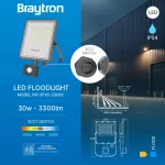 BRY-FLOOD-PF-30W-GRY-3IN1-SNS-IP54-LED FLOODLIGHT