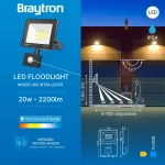BRY-FLOOD-CF-20W-BLC-6500K-SNS-IP54-LED FLOODLIGHT