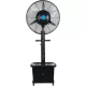 HOME CMF65 párásító ventilátor, 260 W, 64 cm-es lapátátmérő, 3 fokozat, 41 literes víztartály, oszcillálás