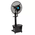HOME CMF65 párásító ventilátor, 260 W, 64 cm-es lapátátmérő, 3 fokozat, 41 literes víztartály, oszcillálás